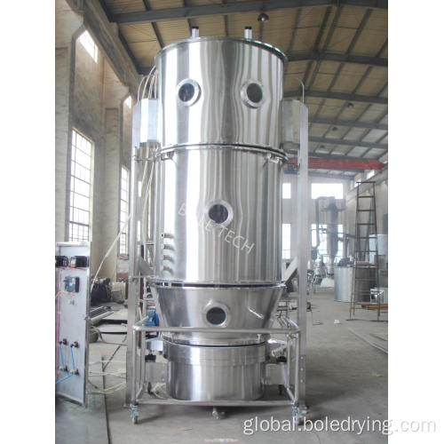 China Pharmaceutical powder fluid bed dryer machine Factory